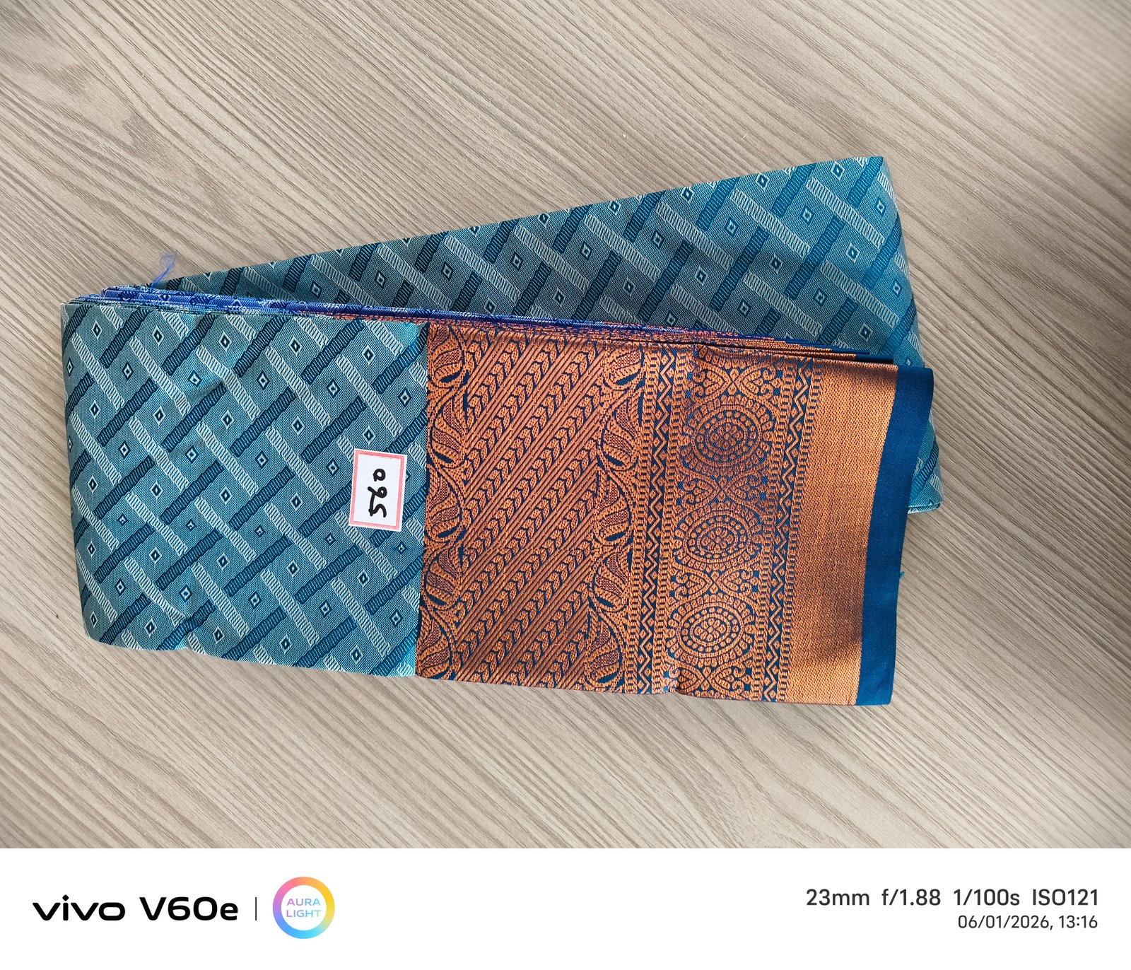 Saree-0075